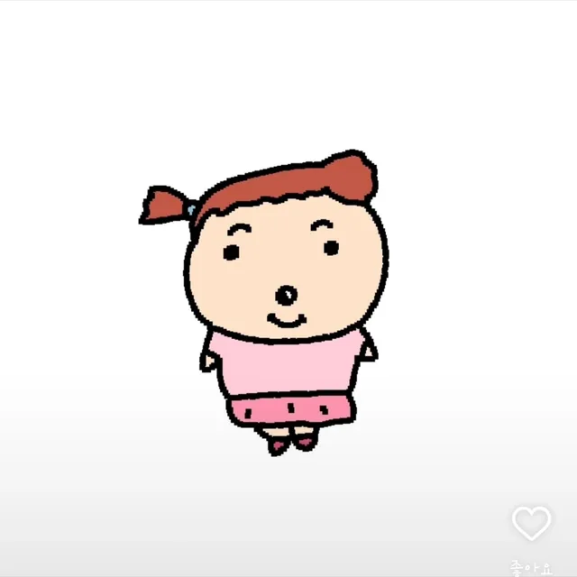 당근을흔드러쥬세요