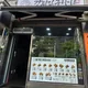 쭌이아빠