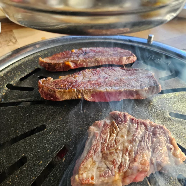 갈팡