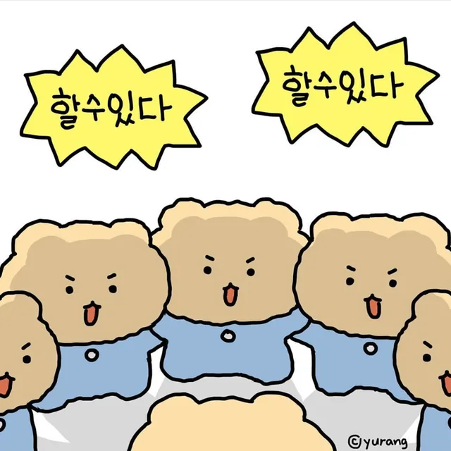 하이키