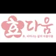 효다움