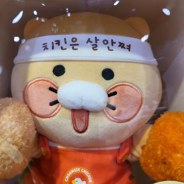 된다면된다