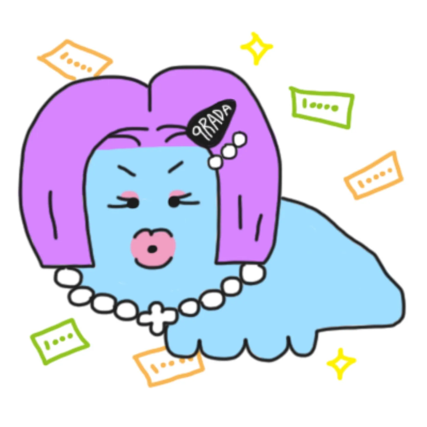 무소유