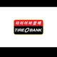 타이어뱅크아산점
