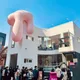 베이크모굴