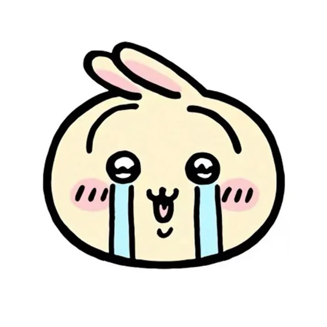우사기
