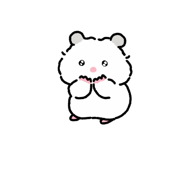 후추