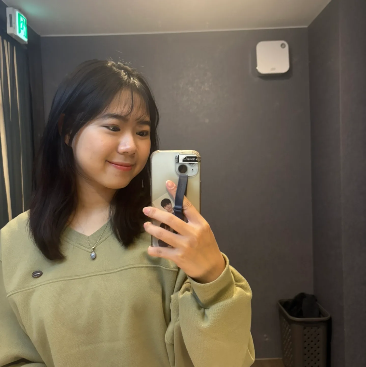 이문