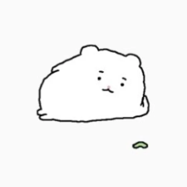 삐약