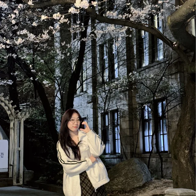 부설연