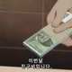 헷제