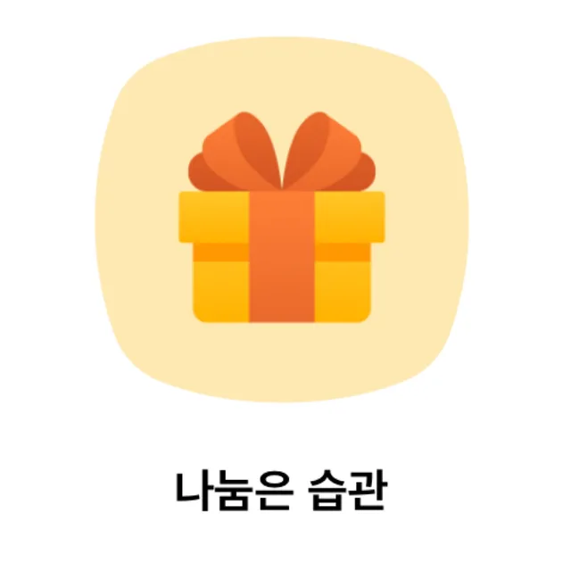 아트포레스트