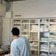 강길동