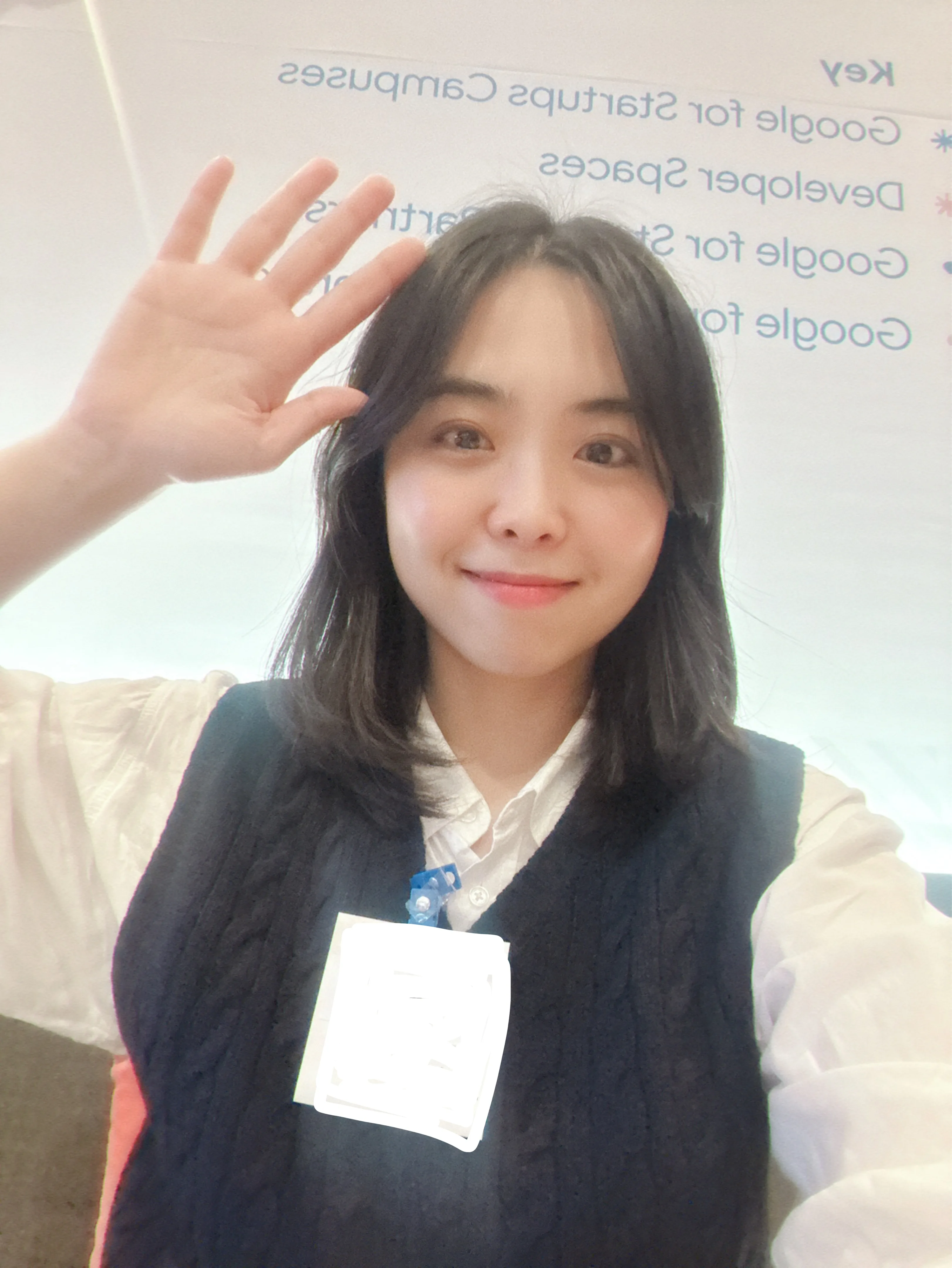 섬섬섬