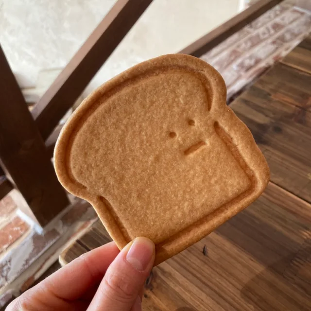 솔솔