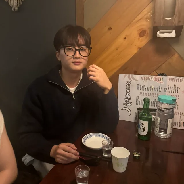 당근남