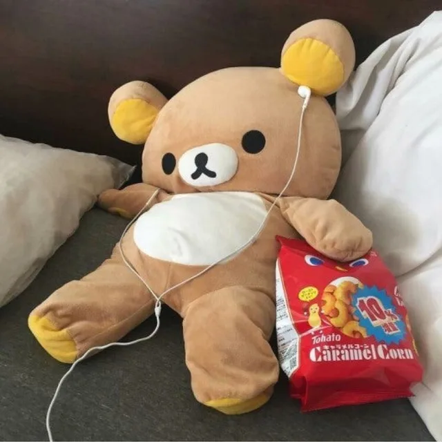 리라꾸마