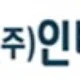 주식회사인터잡