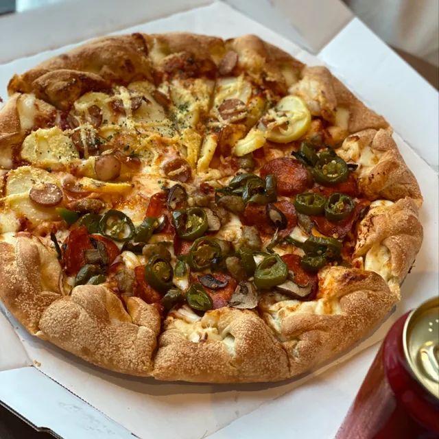 도미노피자맛있다