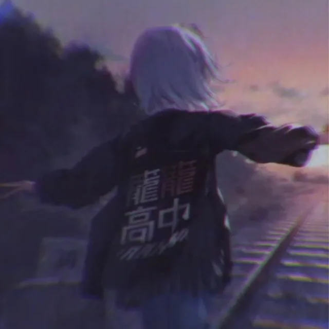 신세오