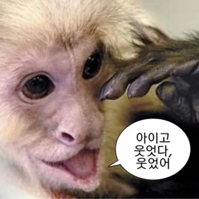 아아아