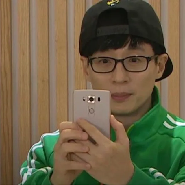 웅앵웅