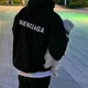 알바천국에