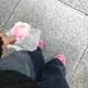 으닝