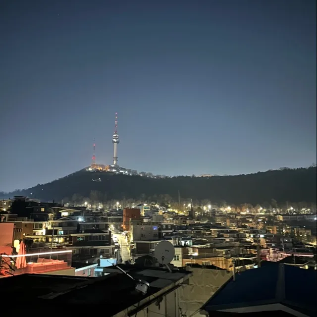 블루