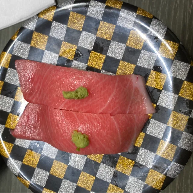 참치대뱃살