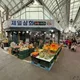 제일상회