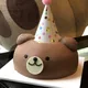 홍스마마
