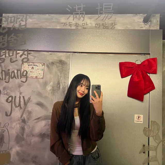 웅앵