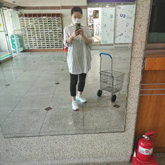 길은옥