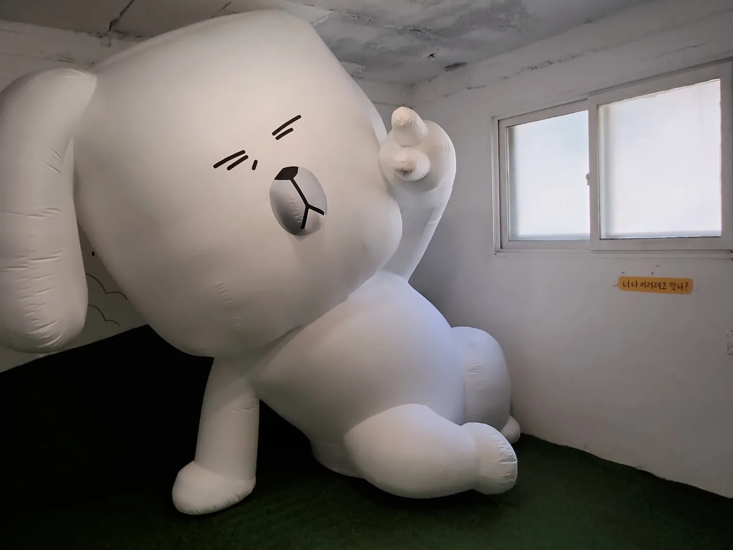 쓴비