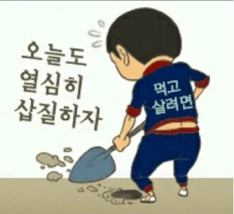 아쿠아마린