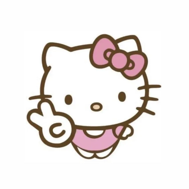녕잇