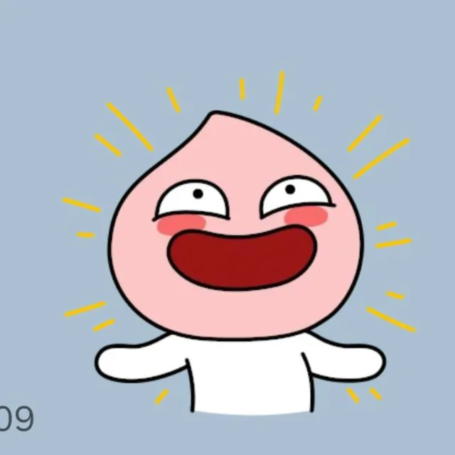 구담