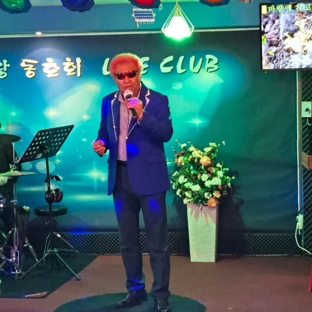 김훈아
