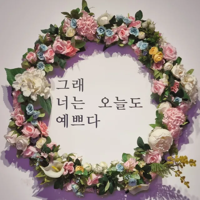 한솔아빠