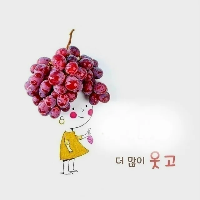 해피정