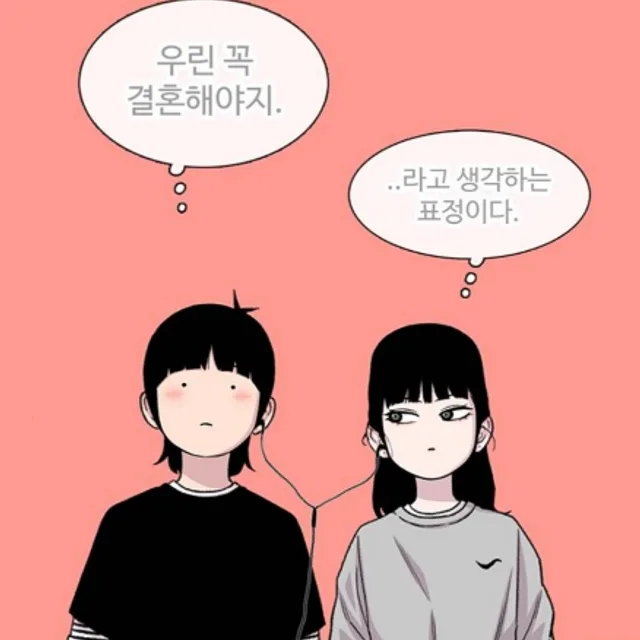 슈프림