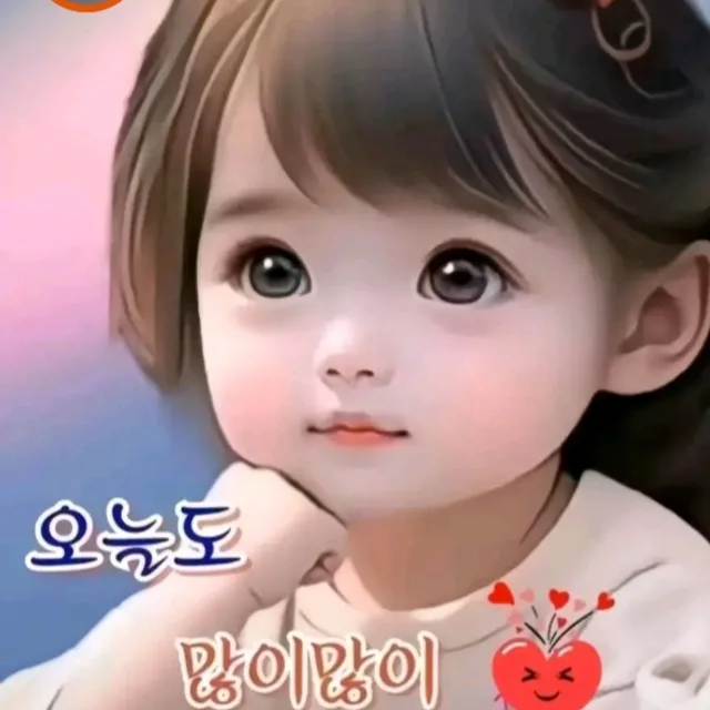수산나