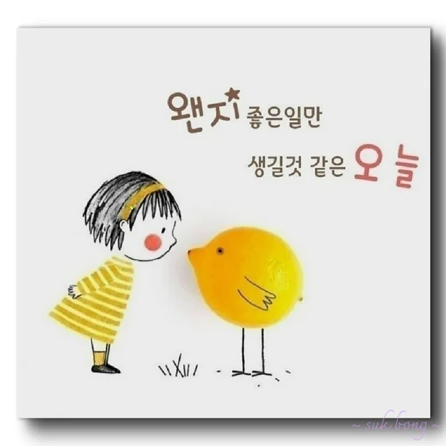 청산