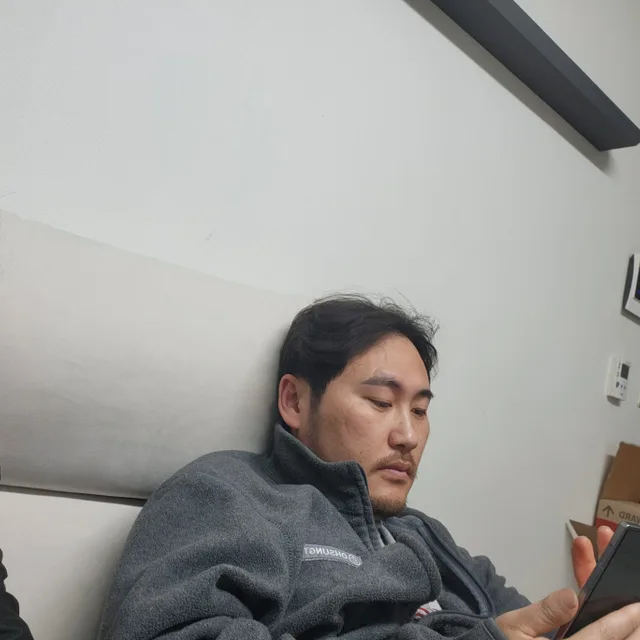 항상조심