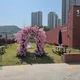 더채움