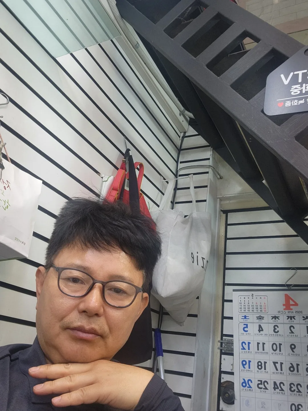 슈즈인
