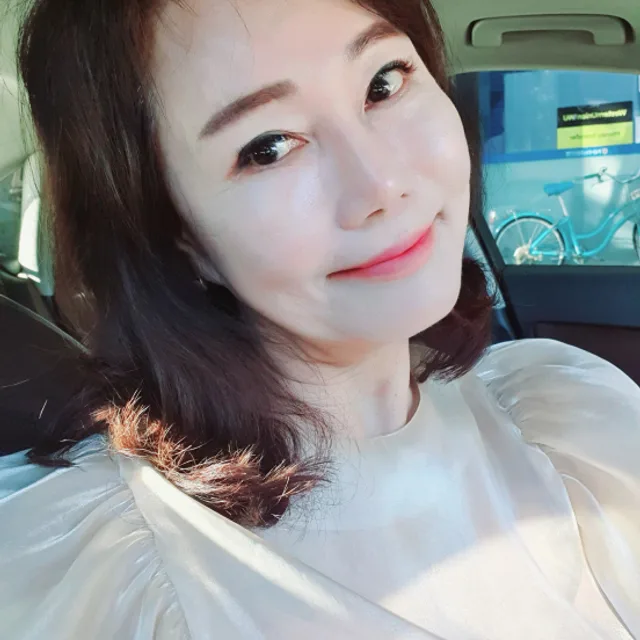 핑크