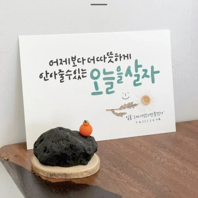 오반장