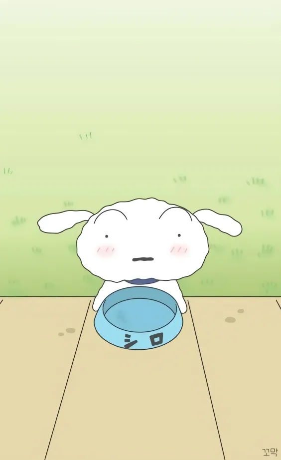 감자튀김
